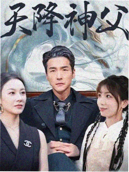 暗夜完整版角色档案员陆沉